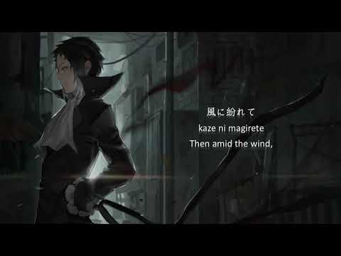 Luck Life - Namae wo yobu yo lyrics, Bungou Stray Dogs S1 ED 1