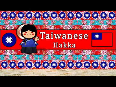 SINITIC TAIWANESE HAKKA CANTONESE