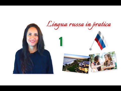 Russo base - 2. 54. L’imperativo dei verbi: La regola in «и / й». Presentazione e Conversazioni