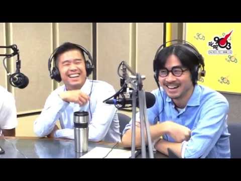 download lagu mp3 mp4 林海峰 電台, download lagu 林海峰 電台 gratis, unduh video klip 林海峰 電台
