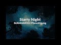 Starry Night MAMAMOO 마마무 Piano Cover