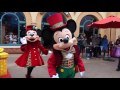 El Año de Mickey