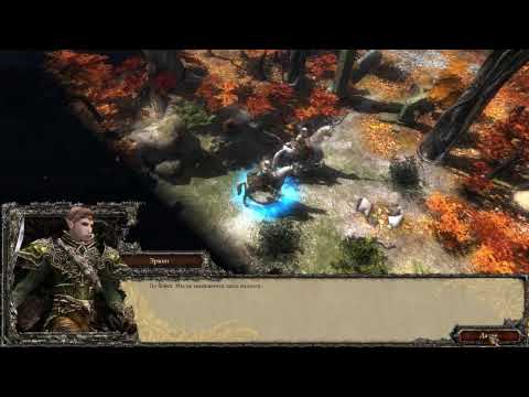 Disciples 3: Renaissance (GDC 2009 Trailer #2, 1:55) [HD]