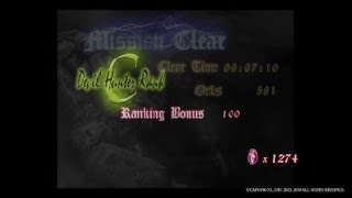 [15年ぶりの]Devil May Cry® [ファントム](part3)