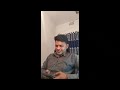 আজকের লাইভটা মনখানাকে একটু থামানোর জ�