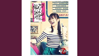 タイムマシンなんていらない off vocal ver.