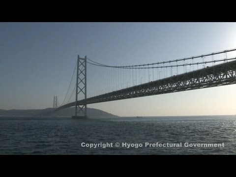 明石海峡大橋（舞子公園・東側からの風景）