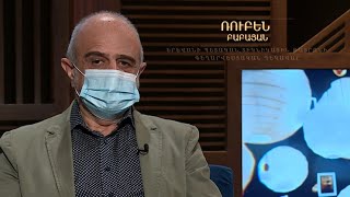 Առանց թեմայի. Ռուբեն Բաբայան