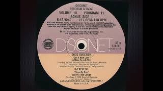 Superfly Guy (Disconet) - S'Express