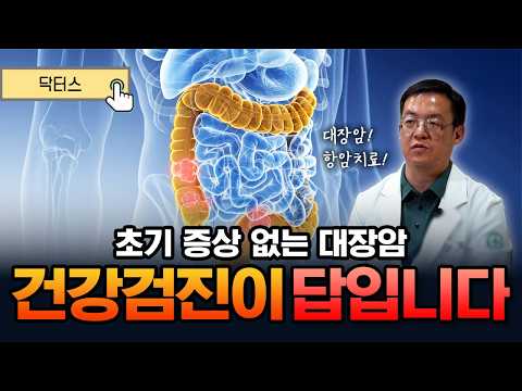 영상 썸네일