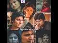 ️ ️Siva Manasula Sakthi Movie Song Status Tamil ️ Aishu Editz ️ Subscribe My Channel