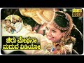 Chiranjeevi Sarja Meghana Raj Marriage Video Chiru Sarja Marriage Video HD