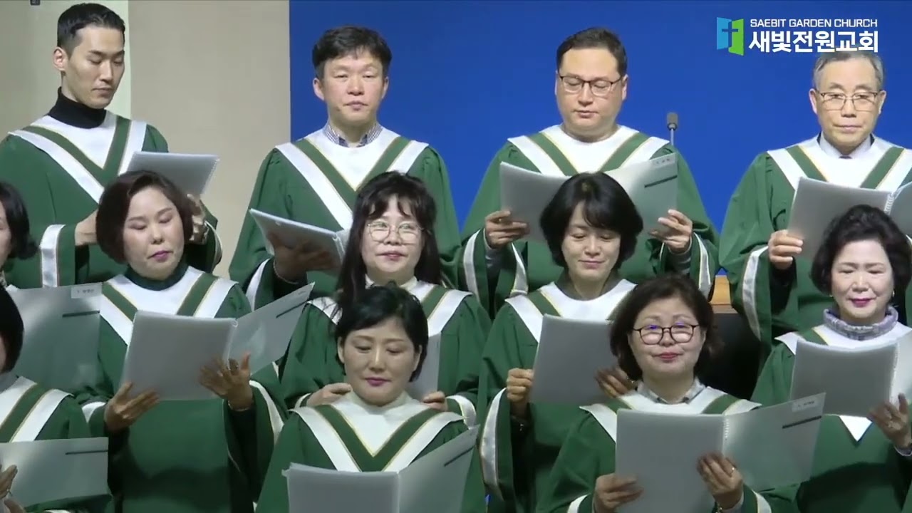 찬양 영상
