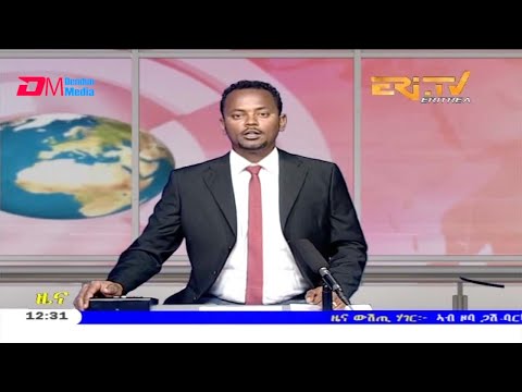 Midday News in Tigrinya for October 2, 2020 - ERi-TV, Eritrea