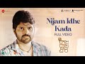 Nijam Idhe Kada Full Video Raja Raja Chora Sree Vishnu Megha Akash Sid Sriram Vivek Sagar