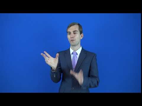 сдружиться