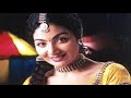 Mutham Tharum Malayalam Movie Song Malayalam Super Hit Song The Fire