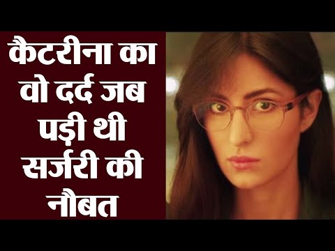 download lagu mp3 mp4 Katrina Kaif Teeth, download lagu Katrina Kaif Teeth gratis, unduh video klip Katrina Kaif Teeth