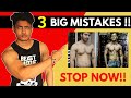 3 Biggest FAT LOSS Mistakes - My Bodybuilding Gym MISTAKES | Burn Fat Without Losing Muscle