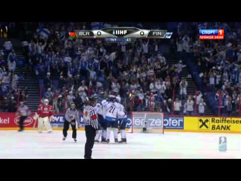 IIHF WC 2012. Belarus — Finland 0:1