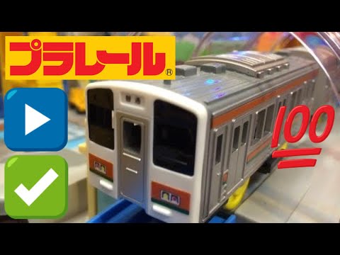 【trenes de juguete】Plarail La serie 211 JR West -  S-31 211系近郊電車  (00893 es)