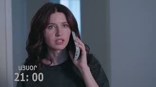 YNDAMENY MI KYANQ 2 EPISODE 2 ANONS