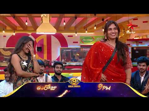 Bigg Boss Telugu 9 | Day 28 Promo 2 | Sunday Funday | Nagarjuna | Star Maa