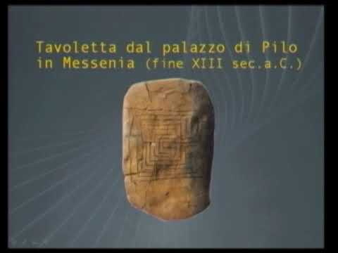 Civiltà Egee | Lezione #05