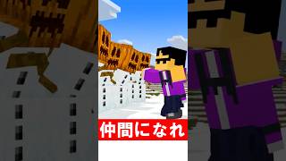 恩返しが弱すぎる