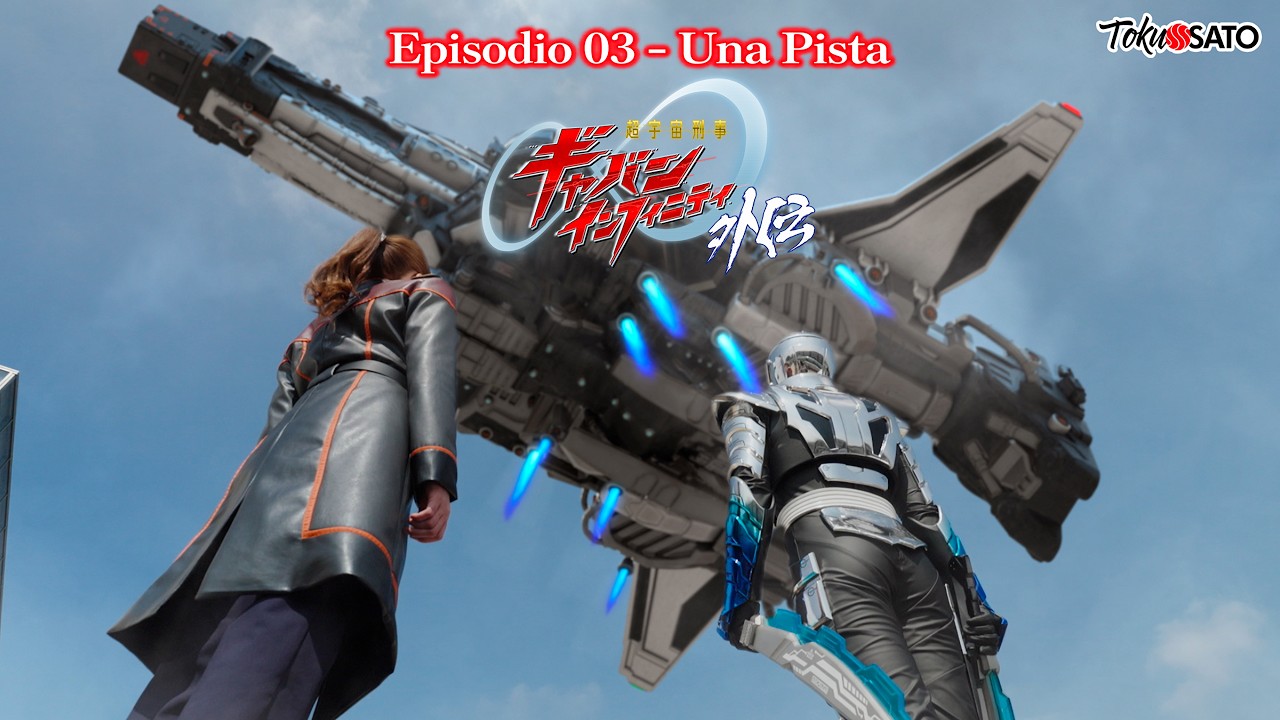 Gavan Gaiden (História Paralela) | EP 3 | Uma Pista (Legendado)