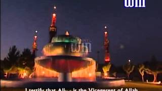 Download lagu Azaan mp3 Download lagu Azaan mp3