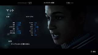 真っ暗ホラー実況！アンティルドーン#5