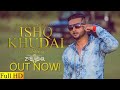 Ishq Khudai Official Video HD Sid Mr Rapper Ft Dj Danny A Tribute To Yo Yo Honey Singh