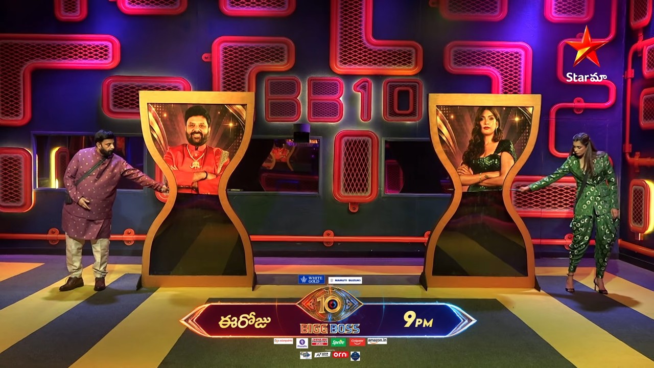 Bigg Boss Telugu 10 | Day 14 Promo 3 | Mon - Fri at 9:30 PM Sat & Sun at 9 PM | Nagarjuna | Star Maa