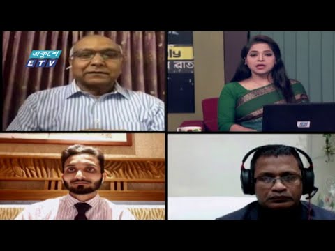 Ekusher Rat || করোনা; আটকে দিলো বিমান যোগাযোগ || 22 December 2020 || ETV Talk Show
