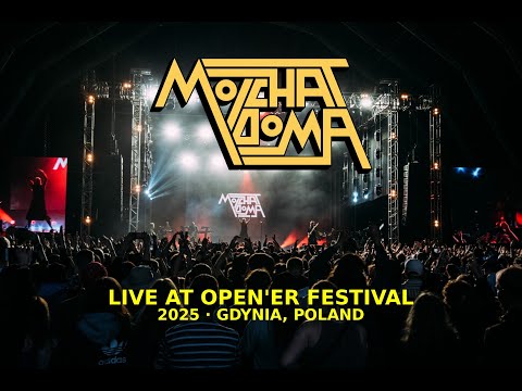 Molchat Doma - Live at Open'er Festival 2025