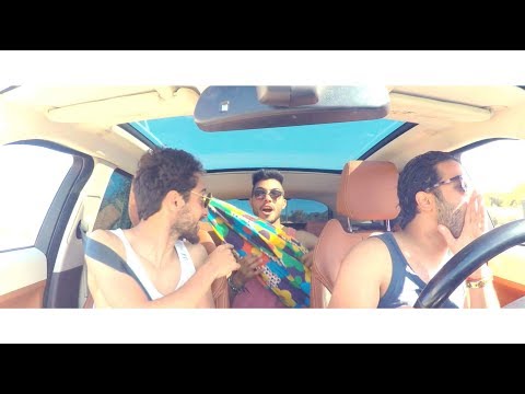 لبحر سليم كرافاطا