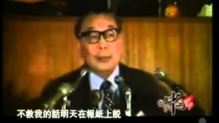 [討論] 小草他媽的484看不懂預算不得流用的意思