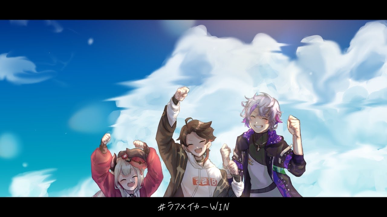 【APEX】VTuber最協決定戦 本番 #ラフメイカーWIN【不破湊/三枝明那/奈羅花/にじさんじ】