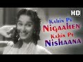 Kahin Pe Nigahen Kahin Pe Nishana HD CID Songs Waheeda Rehman Bir Sakhuja Dev Anand