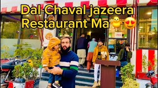 Aj To Ap K Bhai Na Anni pa Di  Jazeera Restaurant Ma Or Irtaza Ko Hospital la Kar Jana Para 😨