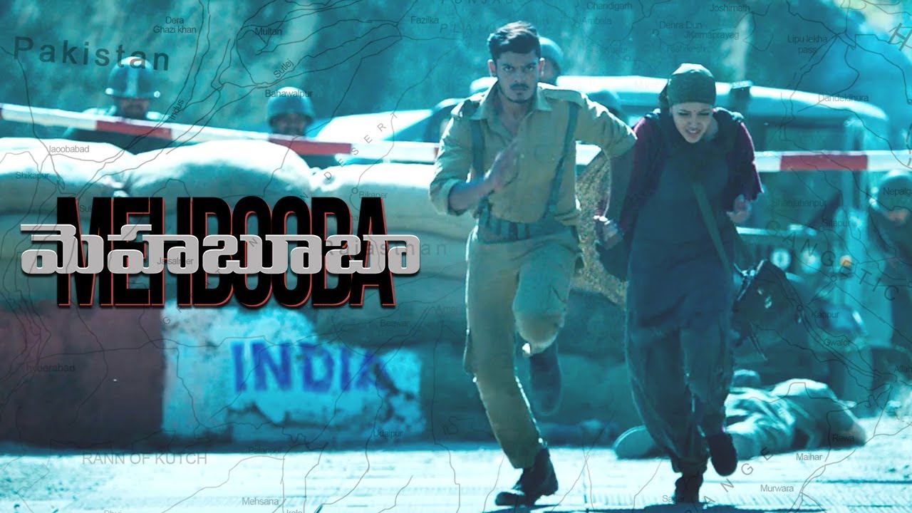 MEHBOOBA First Look  Teaser | A Puri Jagannadh Film | Akash Puri | Neha Shetty | Sandeep Chowta