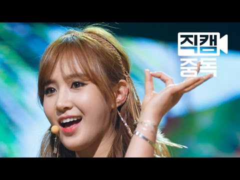 [Fancam] Yuri of SNSD(소녀시대 유리) PARTY @M COUNTDOWN_150716 직캠중독 온라인