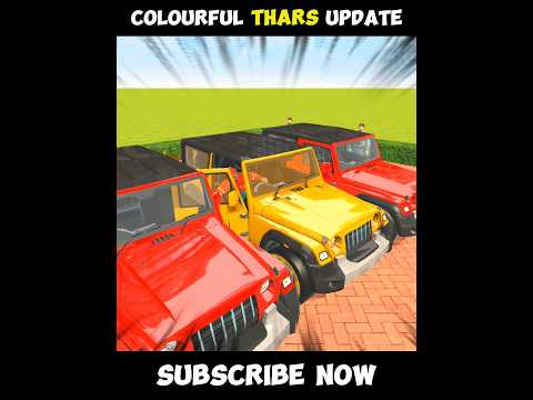 😱COLOURFUL THARS UPDATE🔥INDIAN THEFT AUTO SIMULATOR #TRENDING #SHORTSFEED #SHORTS #INDIANTHEFTAUTO
