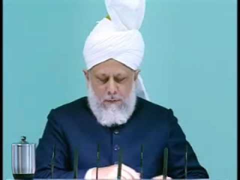 Friday Sermon : 15th January 2010 - Part 6 (Urdu)