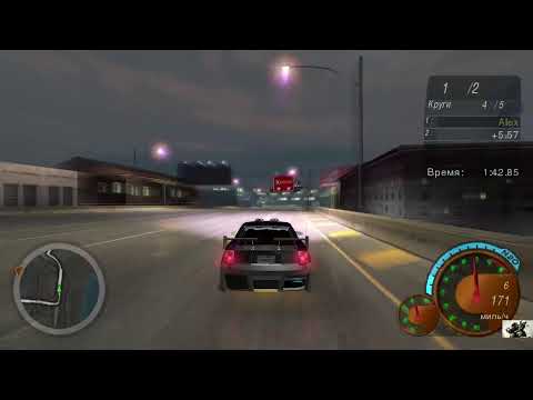 Прохождение Need for speed Underground 2 часть 14 final