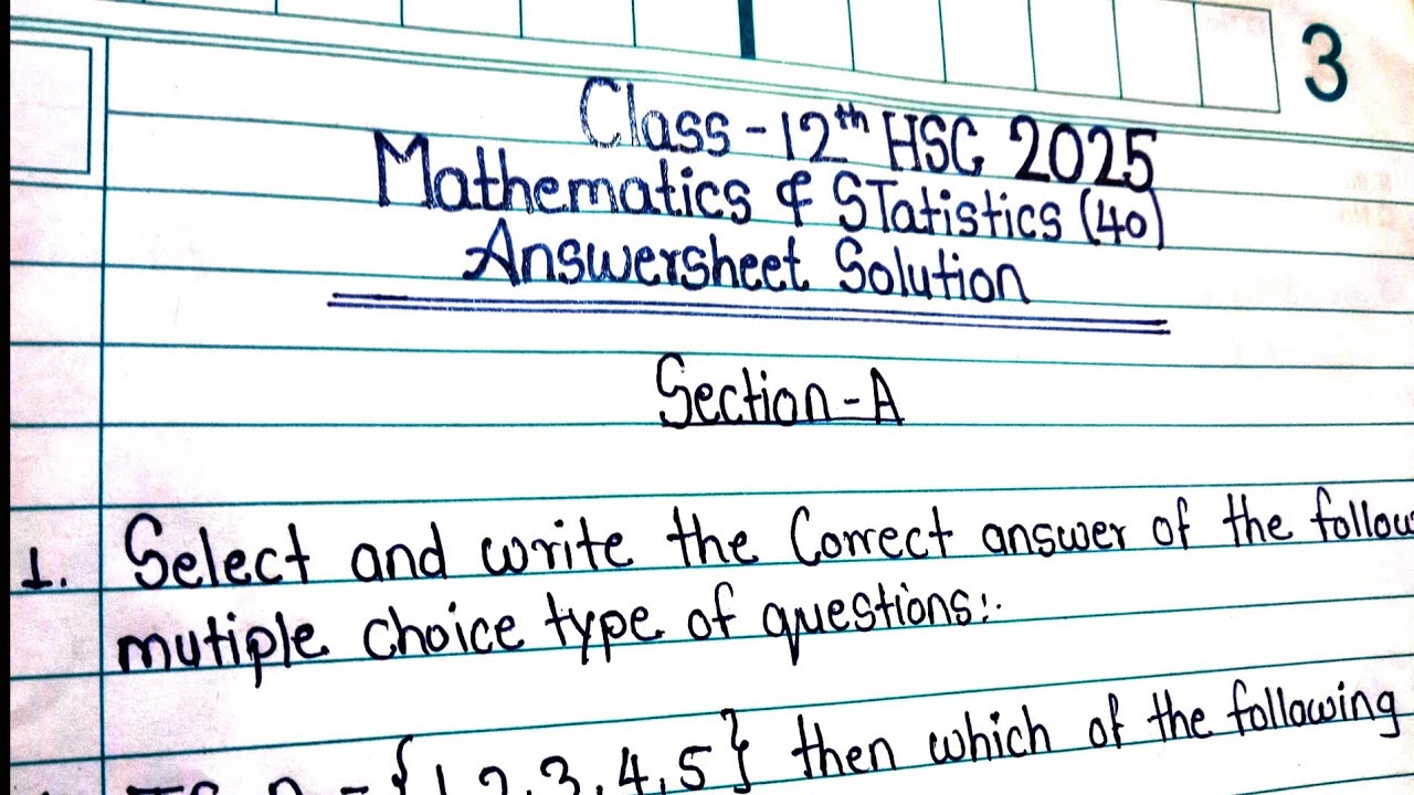 12th Math board paper solution 2025 || 2025 math paper solution || 12th Maths paper solution 2025 ||