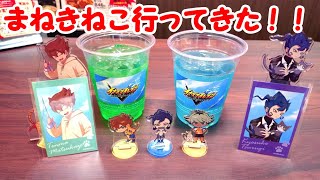 推しが猫と戯れている激ヤバイラストのコラボグッズを大量に開封する！！！！【イナズマイレブン英雄たちのヴィクトリーロード×まねきねこ】