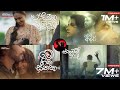 Uvindu Ascharya Song Playlist Ayshcharya නිදහසේ අහන්න Song Collection C H A A 