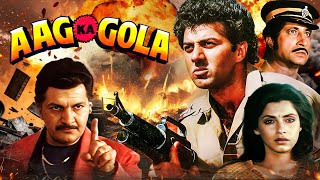 Download lagu Aag Ka Gola - आग का गोला - Sunny Deol, Dimple Kapadia, Archana Puran Singh | 80s Hit Action Movie mp3